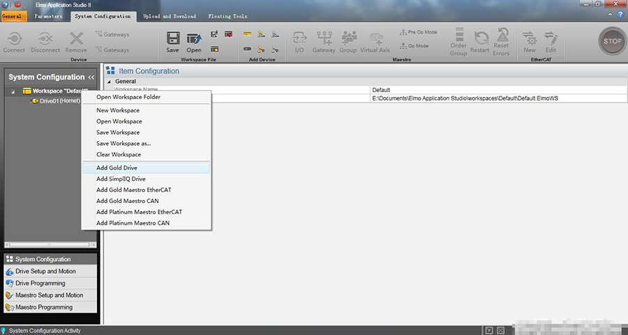 Elmo伺服驅動器Gold系列驅動器簡易調試指南(圖1)