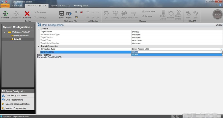 Elmo伺服驅動器Gold系列驅動器簡易調試指南(圖3)