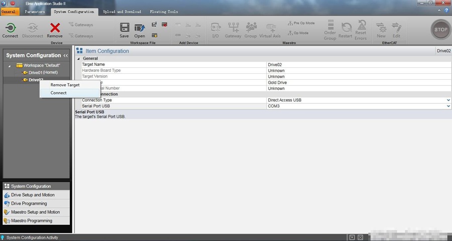 Elmo伺服驅動器Gold系列驅動器簡易調試指南(圖4)