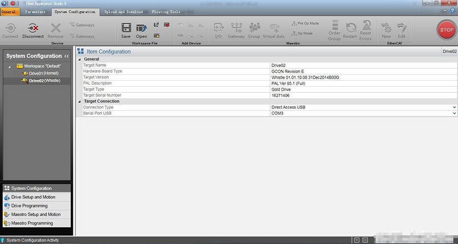 Elmo伺服驅動器Gold系列驅動器簡易調試指南(圖5)