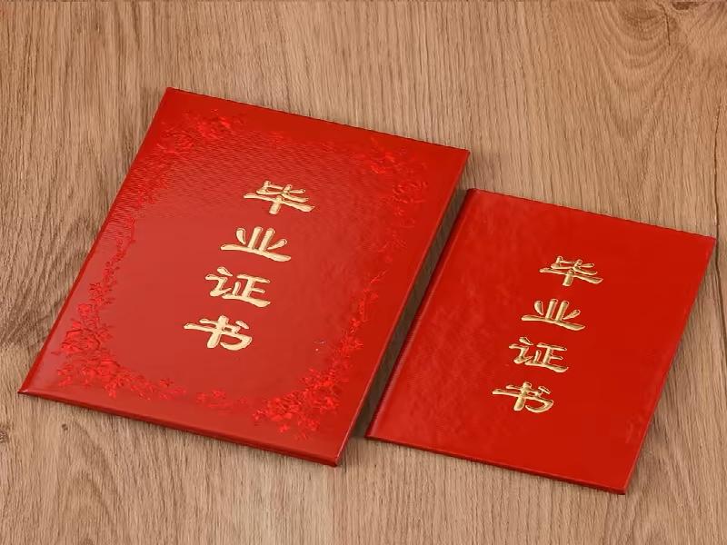 企业批量工作证制作