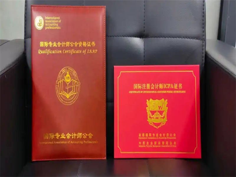 证件制作前需要准备哪些材料？一文讲清楚