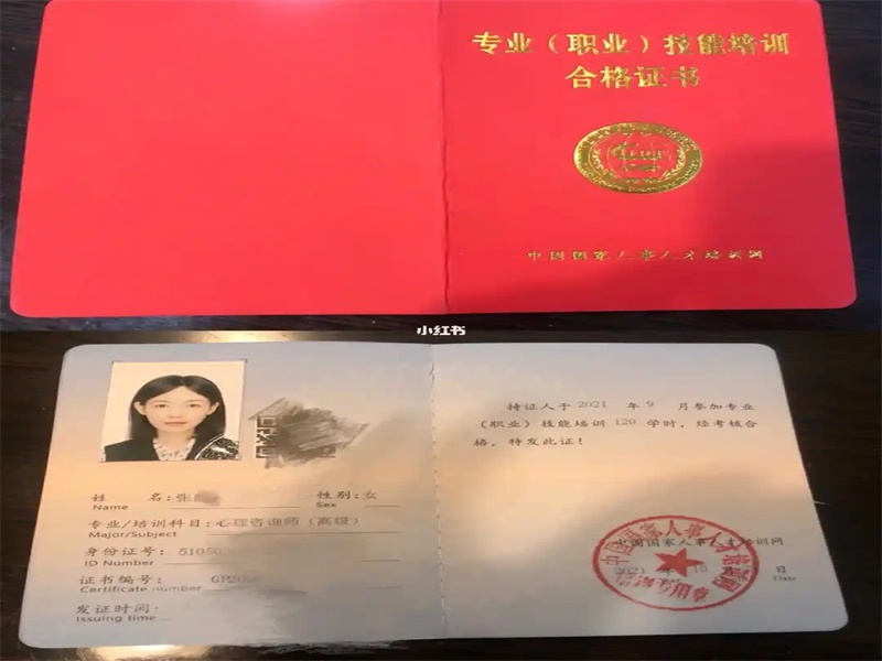 关于鑫诚文印服务部