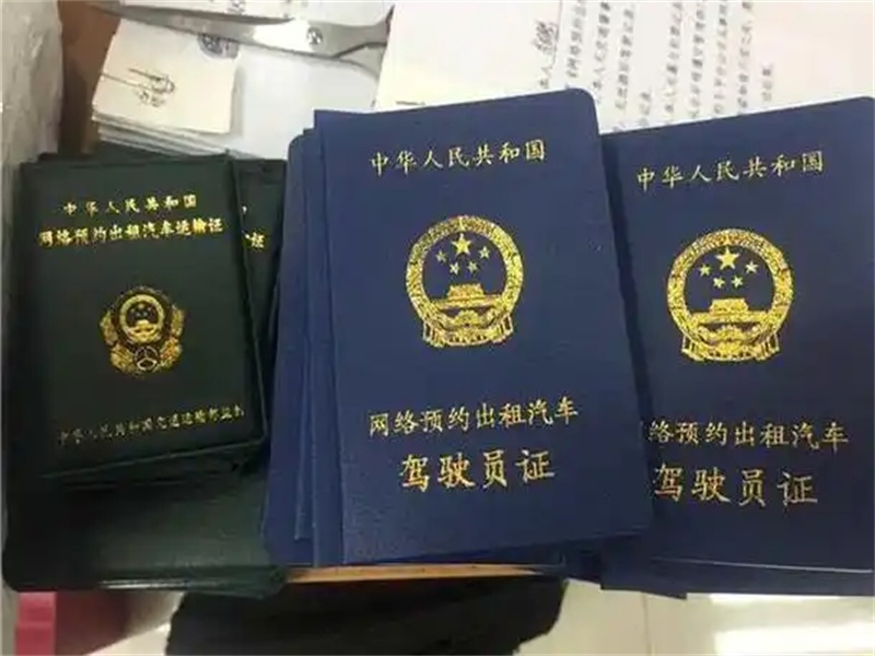 跨城邮寄订单完成